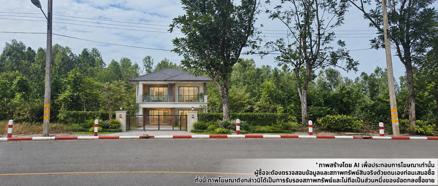 picture LAND 292.6 Sq.w. Muang Nakhon Pathom Nakhon Pathom for 2M - 11/12