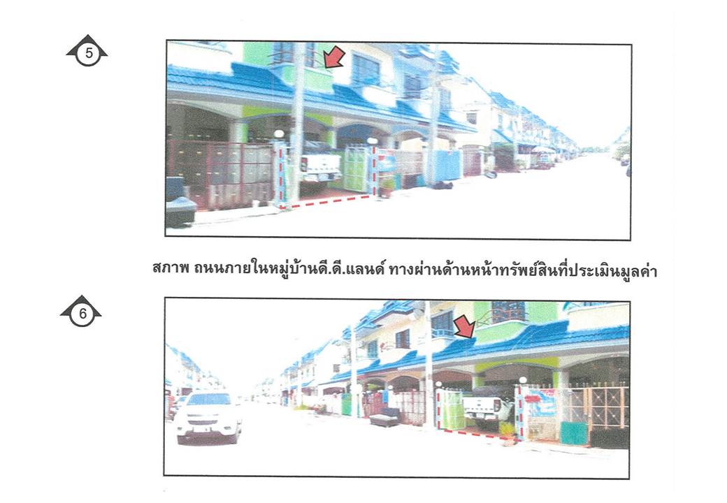รูป ที่ดินพร้อมสิ่งปลูกสร้าง 16 ตร.วา ดีดีแลนด์ อุทัย พระนครศรีอยุธยา 770,000 - รูปที่ 4/4