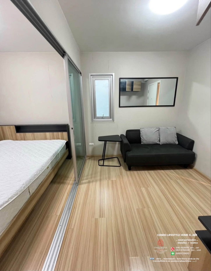 picture  Plum Condo Chaengwattana Station Phase 3 - 2/6