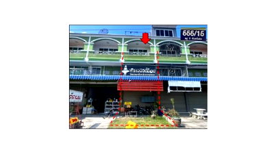 ที่ดิน สระบุรี : ที่ดินพร้อมสิ่งปลูกสร้าง 22 ตร.วา วังม่วง สระบุรี 1.8M