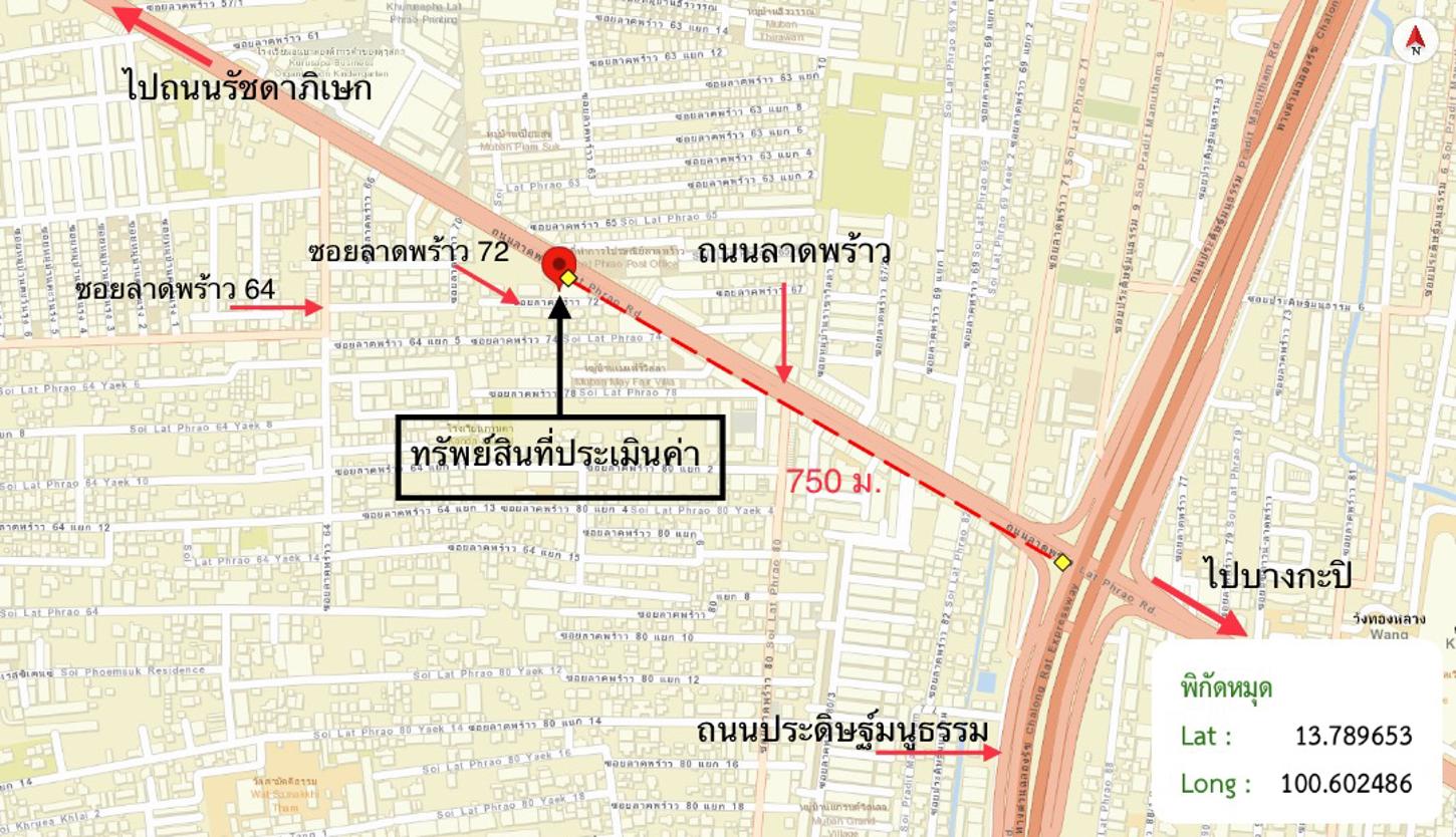 picture SHOP HOUSE 56 Sq.w. Wang Thonglang Bangkok for 22.7M - 61/61