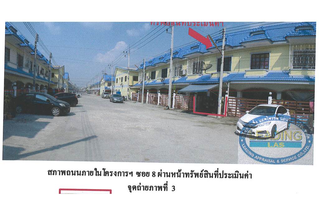 picture TOWN HOUSE 16 Sq.w. Uthai Phra Nakhon Sri Ayutthaya for 770,000 - 5/5