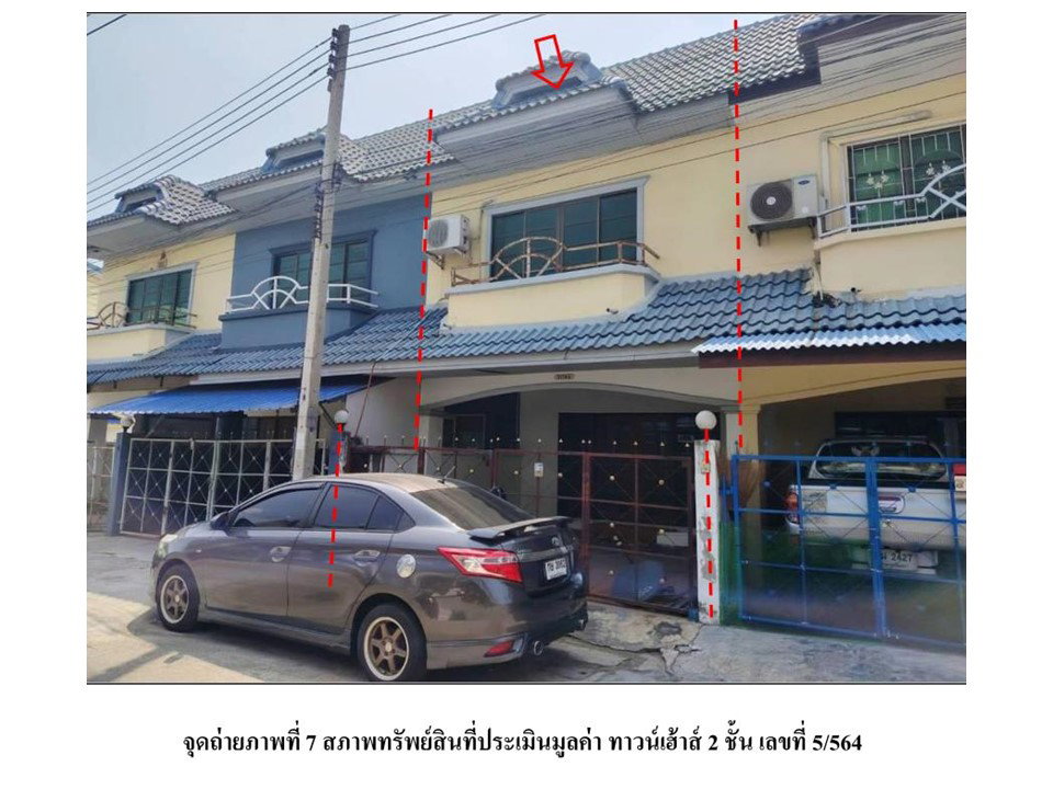 picture TOWN HOUSE 18.7 Sq.w. Uthai Phra Nakhon Sri Ayutthaya for 858,000 - 4/4