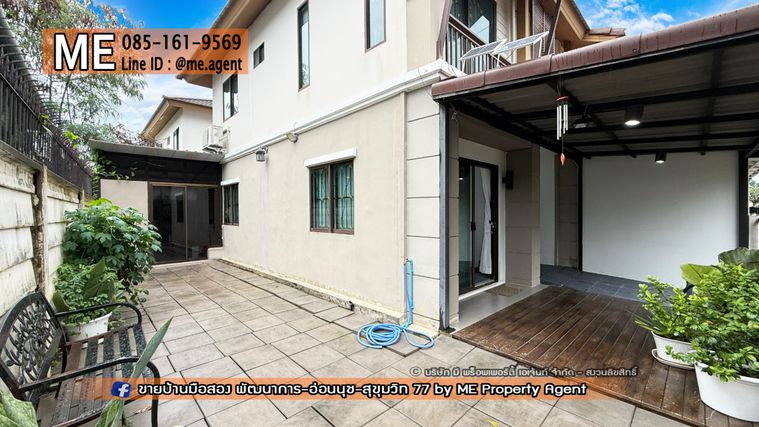3-bed townhouse for sale, 115 sqm, 29 sq wah, Pruksa Ville 57