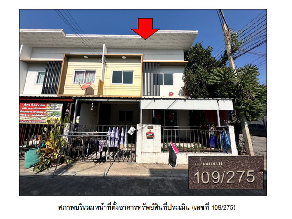 รูป ที่ดินพร้อมสิ่งปลูกสร้าง 23.2 ตร.วา เดอะโมดิช บางบัวทอง บางบัวทอง นนทบุรี 1.6M - รูปที่ 1/3