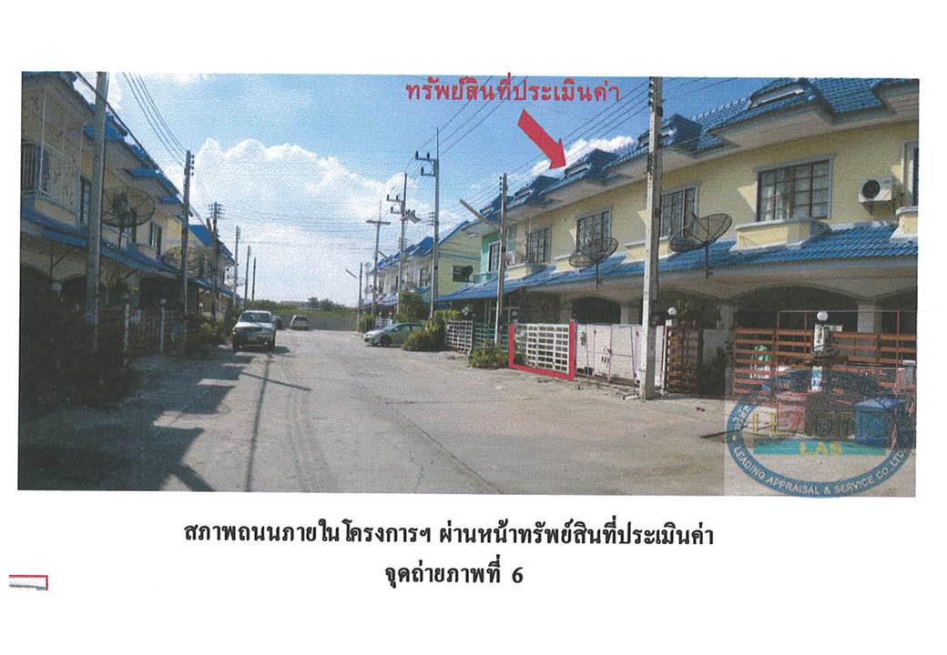 picture TOWN HOUSE 16 Sq.w. Uthai Phra Nakhon Sri Ayutthaya for 825,000 - 6/6