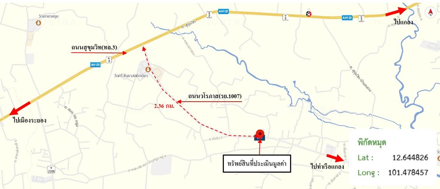 picture HOME 202.4 Sq.w. Muang Rayong Rayong for 4.8M - 34/35