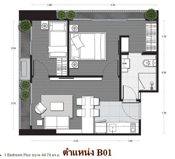 รูป ขายคอนโด 1 Bed Plus, Noble Around Ari ติด BTS อารีย์ ห้องมุมชั้น 17 ขนาด 44.89 ตรม. ห้องเปล่า สภาพดี วิวสวย ต่ำกว่าราคาตลาด  - รูปที่ 27/38