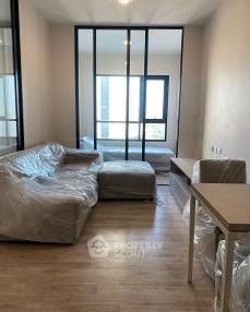 picture 1-BR Condo at Niche MONO Mega Space Bangna in Bang Kaeo (ID 732399) - 1/4