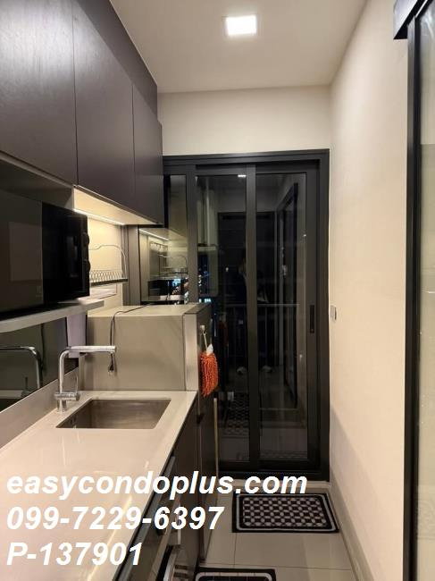 picture 💥 [ 𝐏-𝟏𝟑𝟕𝟗𝟎𝟏 ] FOR RENT : The Privacy Jatujak Near MRT Phahon Yothin 𝟏𝟔,𝟓𝟎𝟎 THB/mo. | Line @easycondoplus | 099-229-6397 - 5/7
