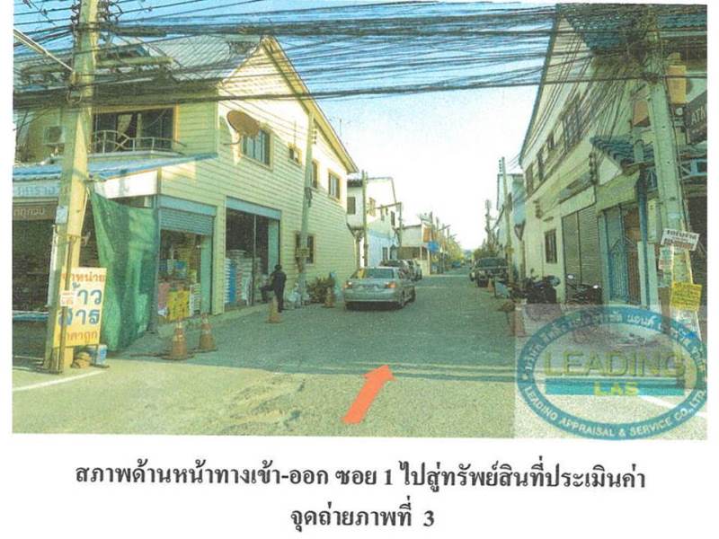 รูป ที่ดินพร้อมสิ่งปลูกสร้าง 19 ตร.วา ดีดีแลนด์ อุทัย พระนครศรีอยุธยา 525,000 - รูปที่ 4/9