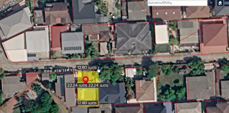 ขายบ้านเดี่ยว 3 ห้องนอน 71 ตร.ว. เขตหลักสี่