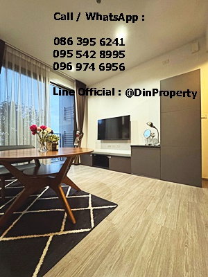 รูป ให้เช่า นายน์ บาย แสนสิริ  1 ห้องนอน  ใกล้ BTS วงเวียนใหญ่  ICONSIAM - รูปที่ 5/6