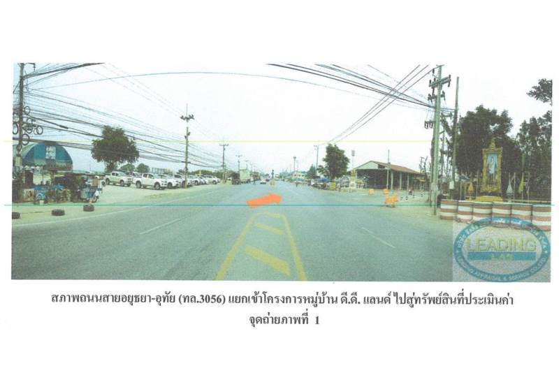 รูป ที่ดินพร้อมสิ่งปลูกสร้าง 16 ตร.วา ดีดีแลนด์ อุทัย พระนครศรีอยุธยา 770,000 - รูปที่ 2/5