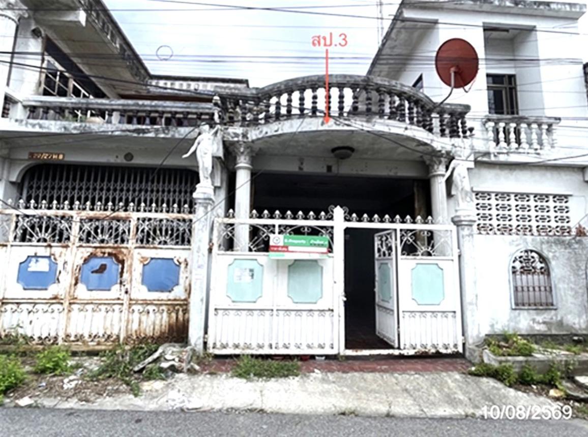 picture SHOP HOUSE 80 Sq.w. Muang Chon Buri Chonburi for 6.5M - 43/55