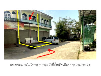 SHOP HOUSE 23 Sq.w. Mae Ramat Tak for 1.4M