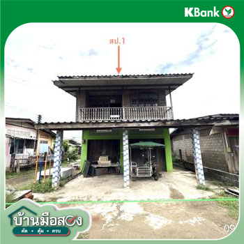 picture HOME 202.4 Sq.w. Muang Rayong Rayong for 4.8M - 33/35