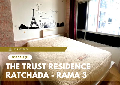 ขายคอนโด : ขายด่วน 📍 The Trust Residence Ratchada - Rama 3 📍 เฟอร์นิเจอร์ และ เครื่องใช้ไฟฟ้าครบ ใกล้ BTS ช่องนนทรี  
