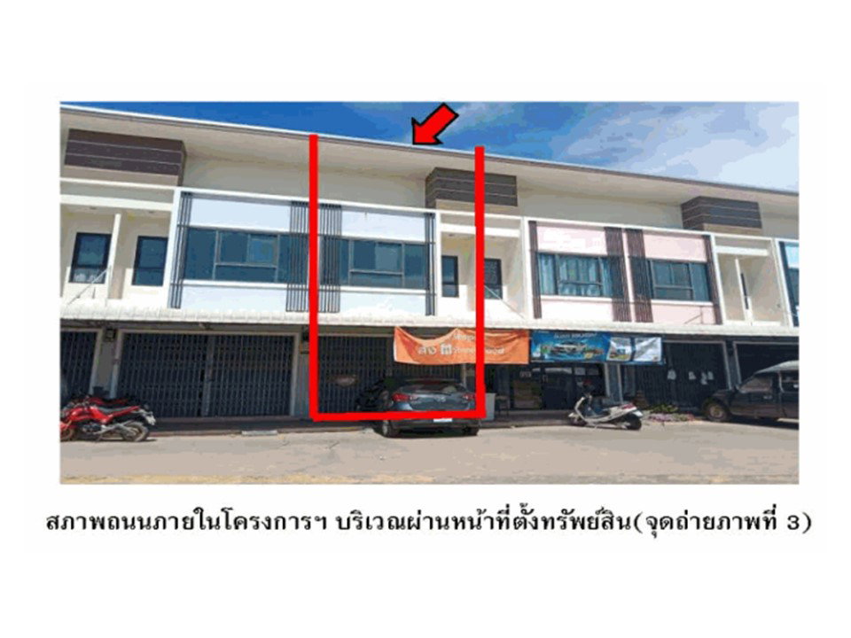 picture SHOP HOUSE 20.4 Sq.w. Muang Surin Surin for 1.9M - 4/5