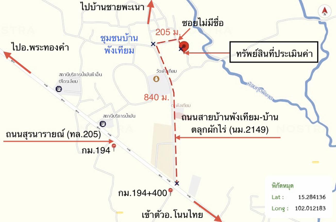 picture HOME 245 Sq.w. Phra Thong Kham Nakhon Ratchasima for 1.7M - 31/31