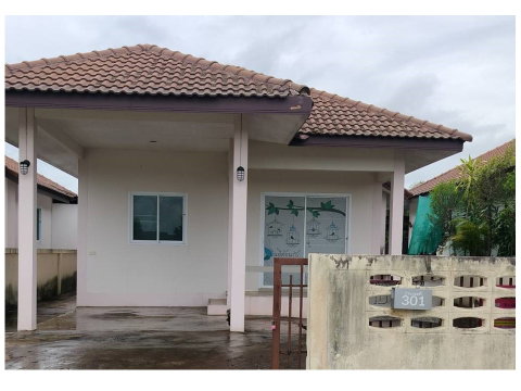 ที่ดินพร้อมสิ่งปลูกสร้าง 54.3 ตร.วา เมืองสุรินทร์ สุรินทร์ 1.7M