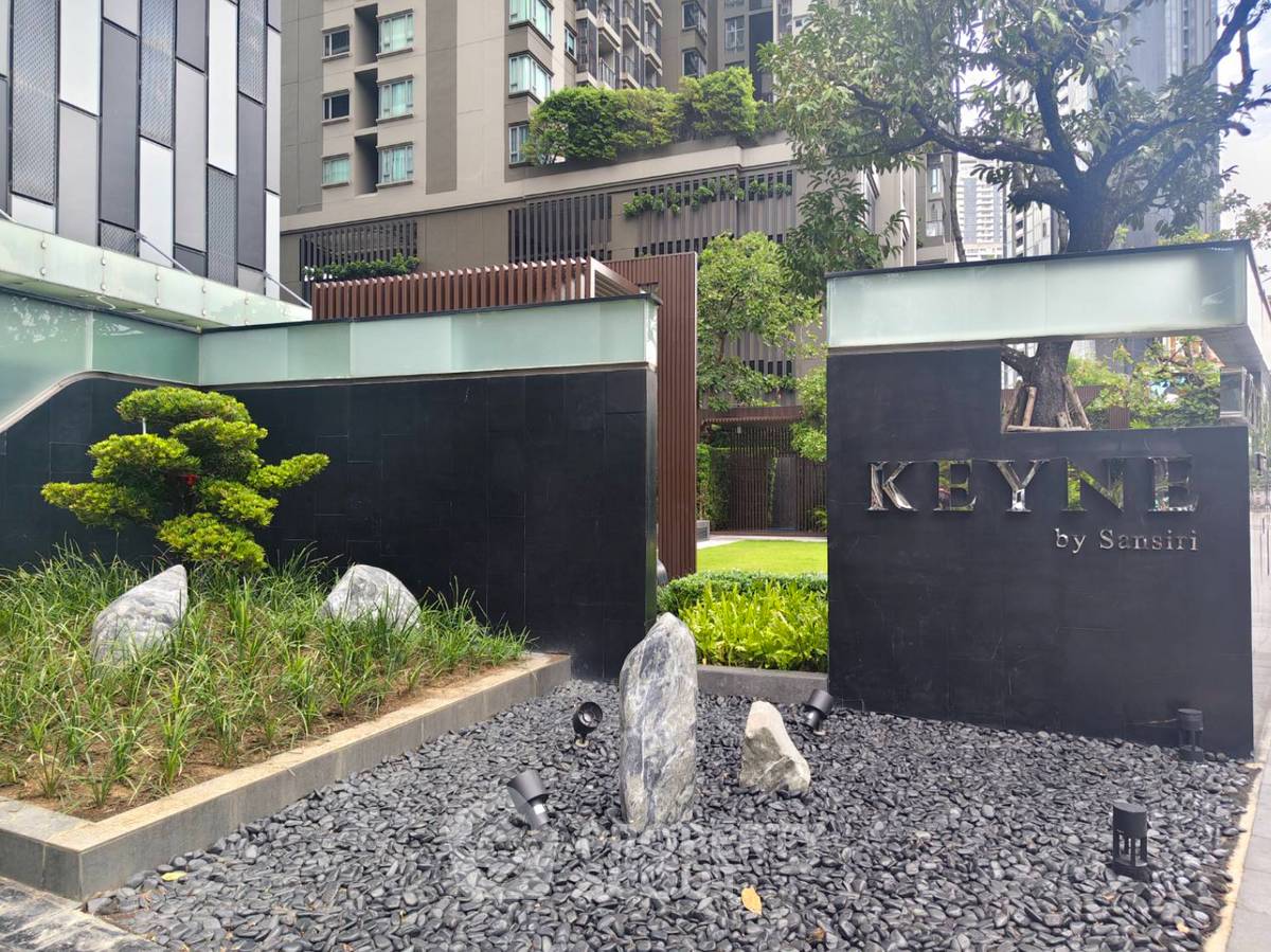 picture 100m To BTS Thong Lor | 1-BR At Keyne By Sansiri (ID 3367219) - 1/4