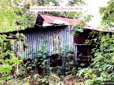 FACTORY 3000 Sq.w. Sung Noen Nakhon Ratchasima for 4.4M