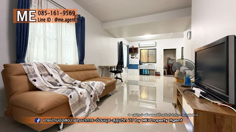 3-bed townhouse for sale, 115 sqm, 29 sq wah, Pruksa Ville 57