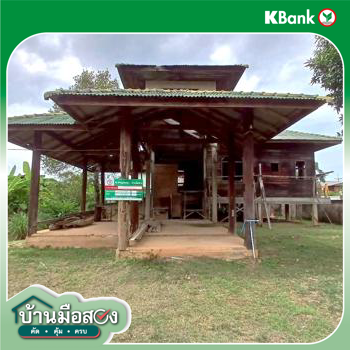 picture HOME 116 Sq.w. Chae Hom Lamphang for 301,000 - 27/29