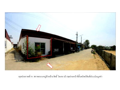 Land for sale Chachoengsao : LAND 20 Sq.w. Ban Pho Chachoengsao for 880,000
