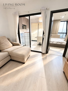 🏡 คอนโด Elio Delnest ชั้น 22 (ห้องใหม่) | BTS อุดมสุข 5 นาที สัญญาขั้นต่ำเพียง 3 เดือน | รับ agent