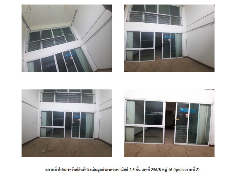 picture SHOP HOUSE 35.7 Sq.w. Muang Surin Surin for 2.2M - 4/4