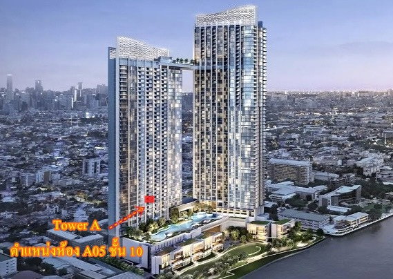 รูป ขายดาวน์ขายทุน !! โครงการ วัน เวลา ณ เจ้าพระยา ตำแหน่ง 10A05, ห้อง 1 bed ขนาด 46.80 ตรม. สัมผัสสายน้ำเจ้าพระยาแบบ Panorama กับโครงการระดับ Luxury - รูปที่ 2/11