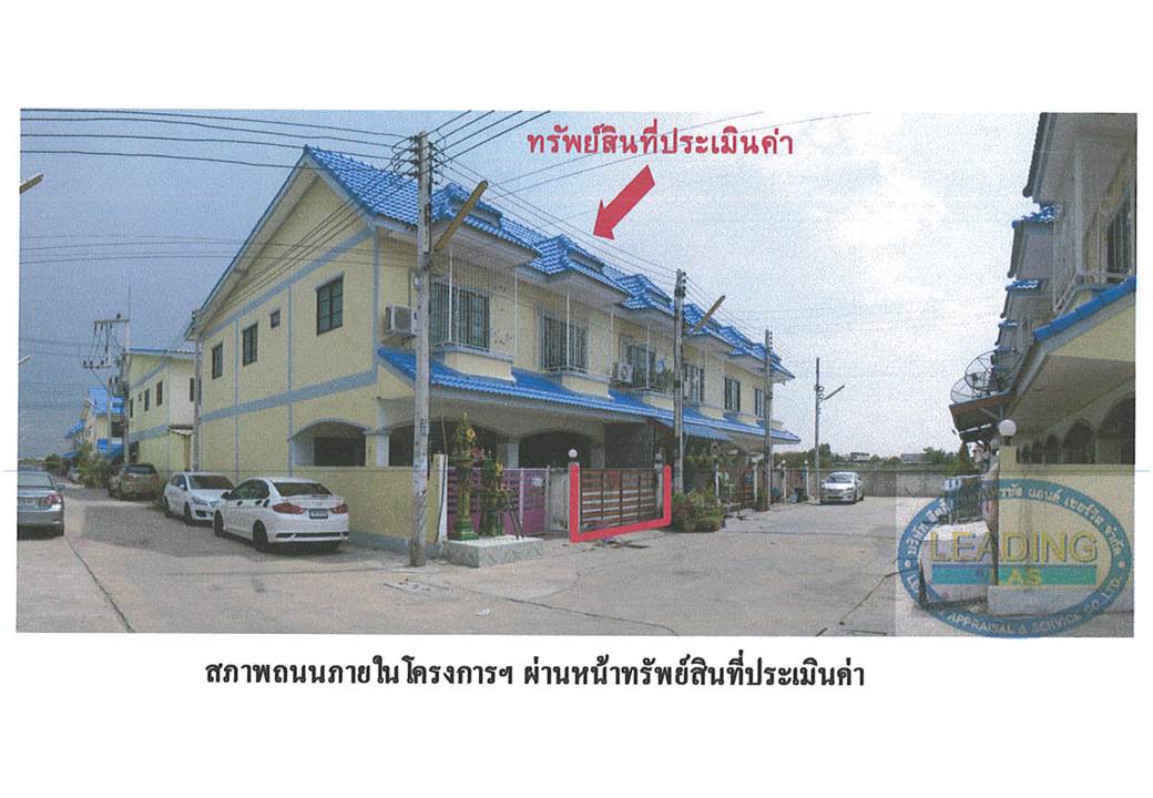 picture TOWN HOUSE 16 Sq.w. Uthai Phra Nakhon Sri Ayutthaya for 770,000 - 3/4