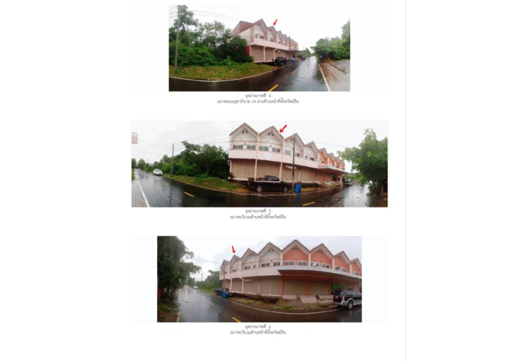 รูป ที่ดินพร้อมสิ่งปลูกสร้าง 20.1 ตร.วา ท่าตูม สุรินทร์ 1.8M - รูปที่ 3/7