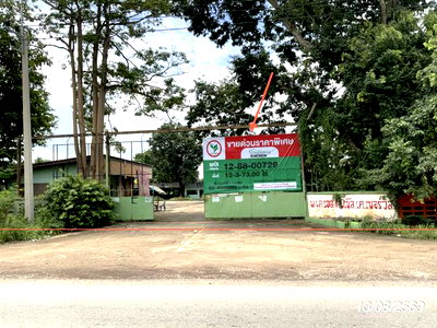 โรงงาน ศรีมหาโพธิ ปราจีนบุรี : โกดัง 5173 ตร.วา ศรีมหาโพธิ ปราจีนบุรี 36.2M