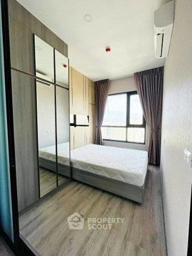 31st-Floor 1-BR At Knightsbridge Prime Onnut Near BTS On Nut (ID 3364938)
