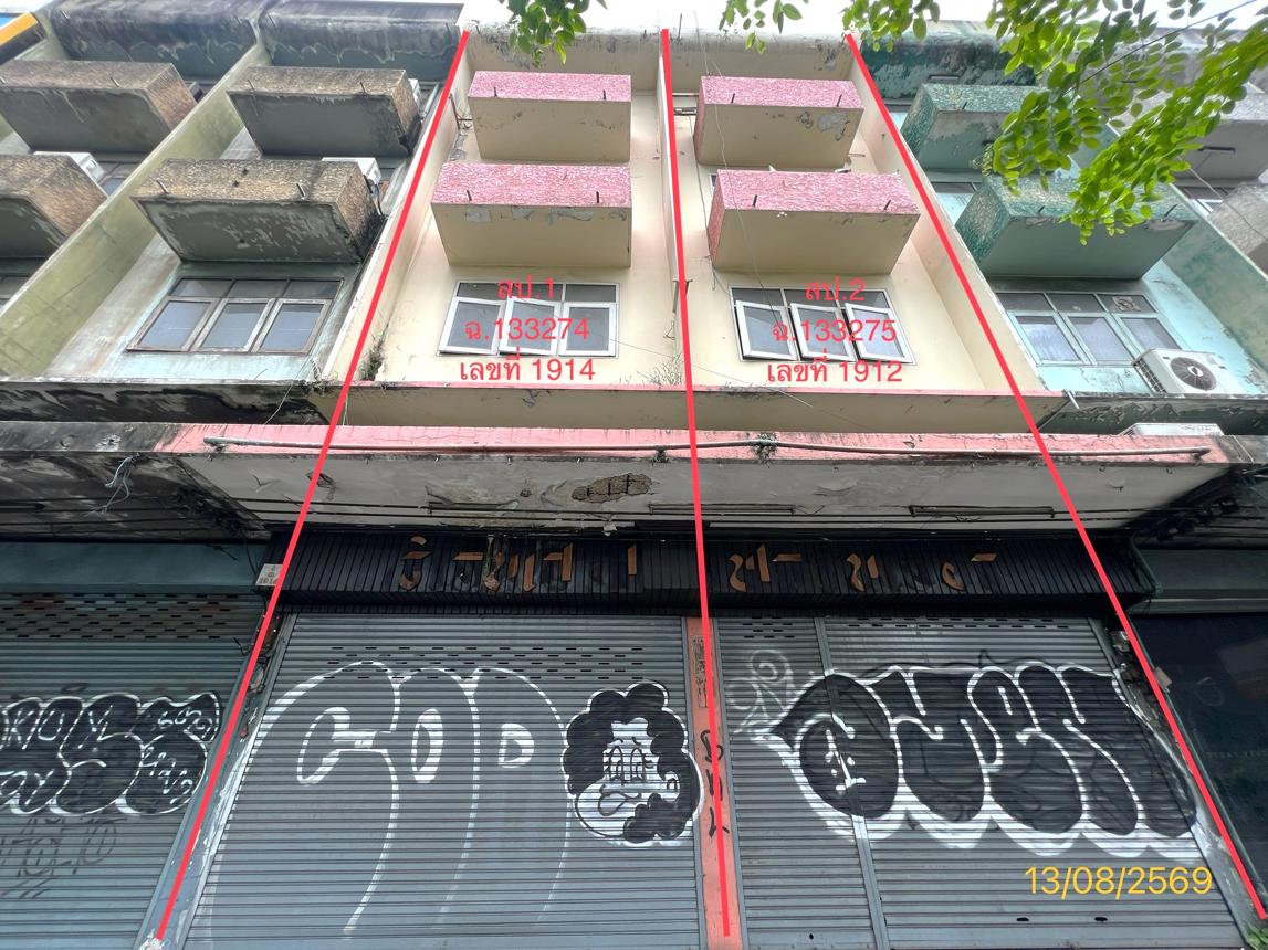 picture SHOP HOUSE 56 Sq.w. Wang Thonglang Bangkok for 22.7M - 32/61