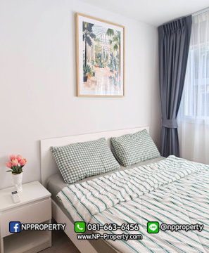 💰 เช่าเพียง 7,000 บาท/เดือน 🏢 คอนโด EARN อมตะนคร พร้อมเครื่องซักผ้า