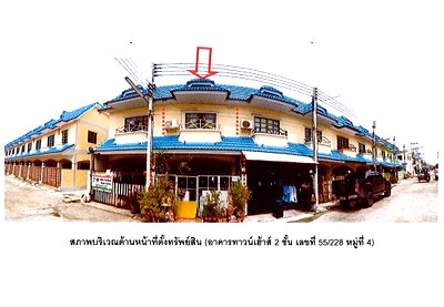 TOWN HOUSE 16 Sq.w. Uthai Phra Nakhon Sri Ayutthaya for 770,000