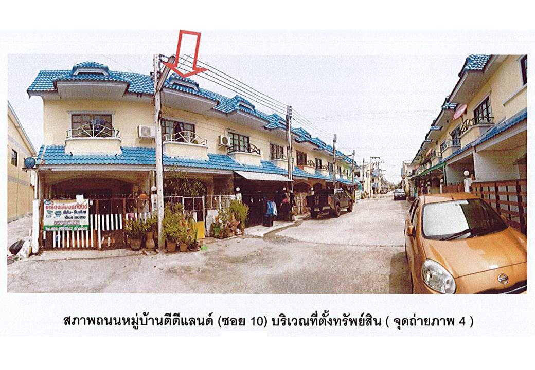 รูป ที่ดินพร้อมสิ่งปลูกสร้าง 16 ตร.วา ดีดีแลนด์ อุทัย พระนครศรีอยุธยา 770,000 - รูปที่ 5/5