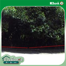 รูป ที่ดินว่างเปล่า 117 ตร.วา สุไหงปาดี นราธิวาส 1.9M - รูปที่ 13/15