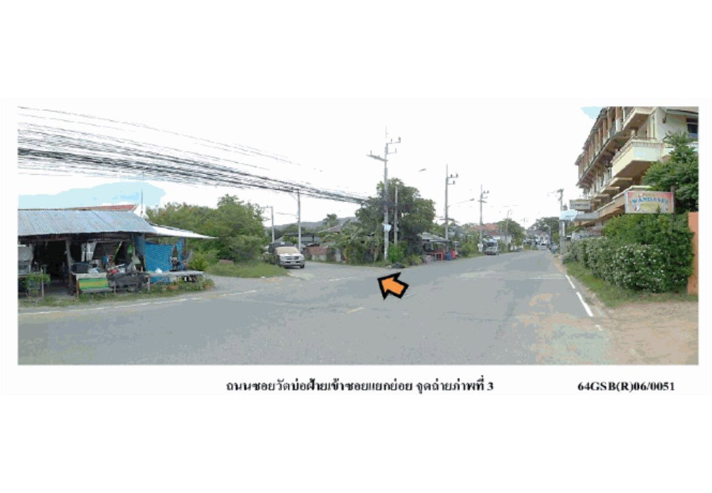 รูป ที่ดินพร้อมสิ่งปลูกสร้าง 31.5 ตร.วา หัวหิน ประจวบคีรีขันธ์ 956,000 - รูปที่ 4/6