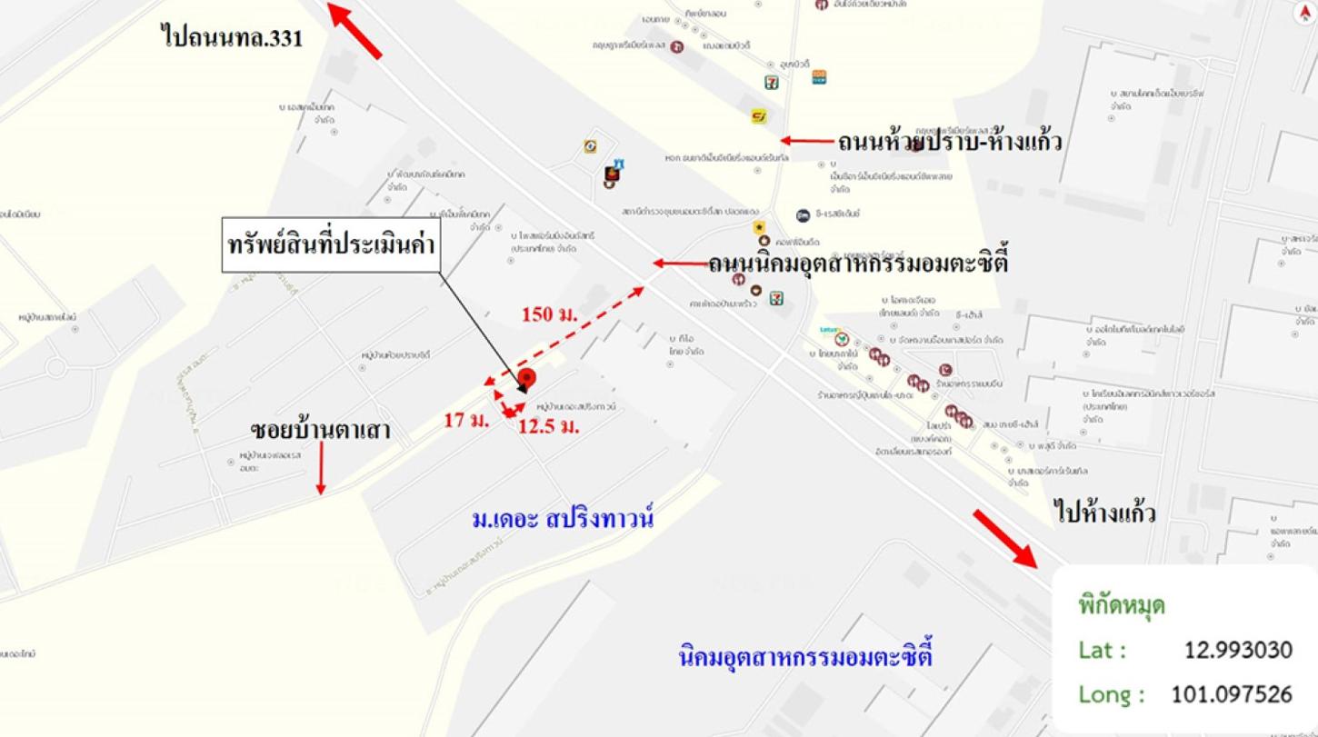 picture TOWN HOUSE 24.2 Sq.w. Pluak Daeng Rayong for 1.6M - 15/15