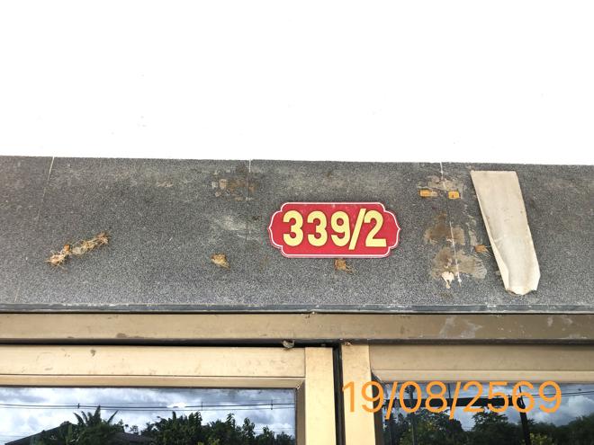 รูป อาคารโรงงาน 6309 ตร.วา คลองท่อม กระบี่ 30.6M - รูปที่ 30/63
