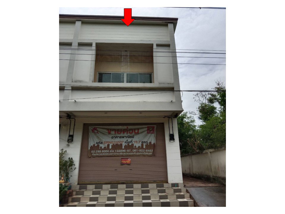 picture SHOP HOUSE 19.7 Sq.w. Muang Surin Surin for 2M - 1/8