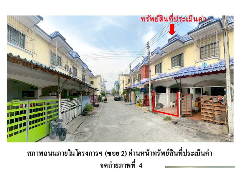 รูป ที่ดินพร้อมสิ่งปลูกสร้าง 16 ตร.วา ดีดีแลนด์ อุทัย พระนครศรีอยุธยา 770,000 - รูปที่ 3/4