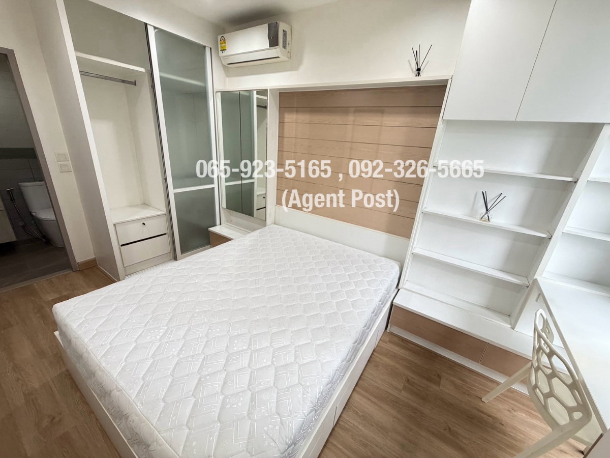 รูป 🔥พร้อมเข้าอยู่🔥 Ideo Mobi Sukhumvit 81 ติดBTSอ่อนนุช (18,000/month) - รูปที่ 5/6
