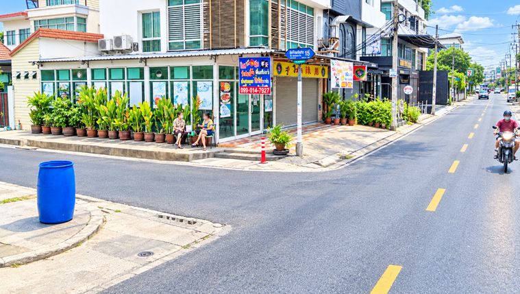 ขายที่ดิน 74 ตร.ว. เขตลาดพร้าว