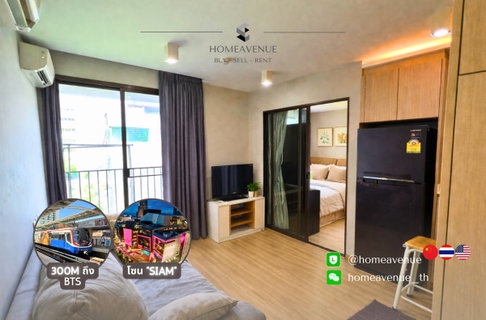 รูปภาพ 《Maestro 12 Ratchathewi》Highlight✨ 1Bed 🚇 ใกล้BTS ราชเทวี📲 Line: @homeavenue ⭐HA-3813